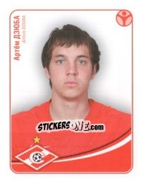 Figurina Артем Дзюба - Fc Spartak Moscow 2009 - Sportssticker