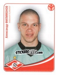 Sticker Александр Филимонов - Fc Spartak Moscow 2009 n. 100 - Sportssticker