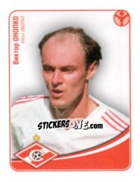 Sticker Виктор Онопко - Fc Spartak Moscow 2009 n. 101 - Sportssticker