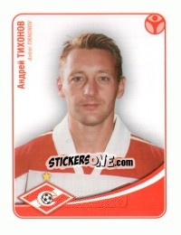 Sticker Андрей Тихонов - Fc Spartak Moscow 2009 n. 103 - Sportssticker