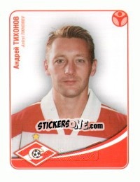 Sticker Андрей Тихонов - Fc Spartak Moscow 2009 - Sportssticker