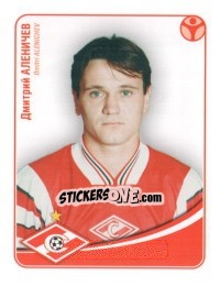Sticker Dmitri Alenichev - Fc Spartak Moscow 2009 n. 104 - Sportssticker