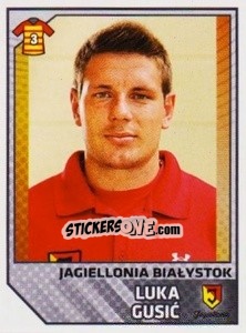 Figurina Gusic - Ekstraklasa 2012-2013 - Panini