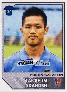 Figurina Akahoshi - Ekstraklasa 2012-2013 - Panini