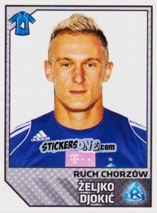 Sticker Dвощлшс - Ekstraklasa 2012-2013 n. 243 - Panini