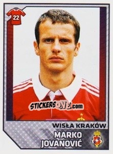 Sticker Jovanovic - Ekstraklasa 2012-2013 n. 308 - Panini