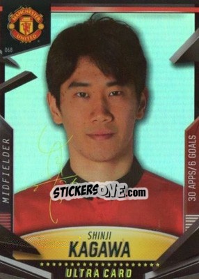 Cromo Shinji Kagawa - Manchester United 2013-2014. Trading Cards - Panini