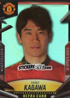 Sticker Shinji Kagawa - Manchester United 2013-2014. Trading Cards n. 68 - Panini