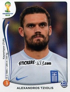 Cromo Alexandros Tziolis