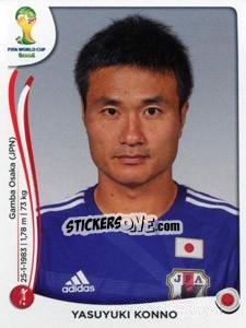 Sticker Yasuyuki Konno - Coppa del Mondo FIFA Brasile 2014 - Panini