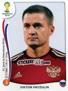 Sticker Viktor Fayzulin - Coppa del Mondo FIFA Brasile 2014 n. 613 - Panini