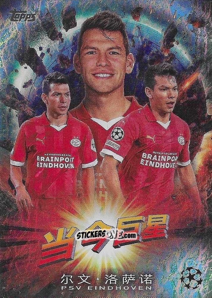 Cromo Hirving Lozano - UEFA Club Competitions 2023-2024. Jade Edition
 n. NS-13 - Topps