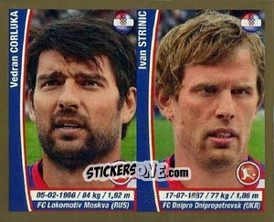 Sticker Vedran Corluka / Ivan Strinic - Copa Mundial Brasil 2014 n. 51 - Navarrete