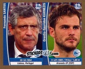 Sticker Fernando Santos / Orestis Karnezis - Copa Mundial Brasil 2014 n. 158 - Navarrete