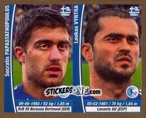 Sticker Sokratis Papastathopoulos / Loukas Vyntra - Copa Mundial Brasil 2014 n. 160 - Navarrete