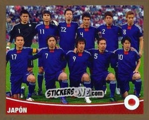Sticker Equipo-Japon - Copa Mundial Brasil 2014 n. 166 - Navarrete
