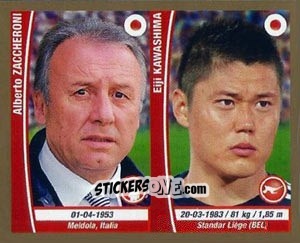 Sticker Alberto Zaccheroni / Eiji Kawashima - Copa Mundial Brasil 2014 n. 167 - Navarrete