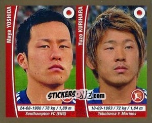 Sticker Maya Yoshida / Yuzo Kurihara - Copa Mundial Brasil 2014 n. 169 - Navarrete