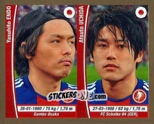 Sticker Yasuhito Endo / Atsuto Uchida - Copa Mundial Brasil 2014 n. 170 - Navarrete