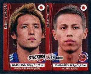 Sticker Hajime Hosogai / Keisuke Honda - Copa Mundial Brasil 2014 n. 172 - Navarrete