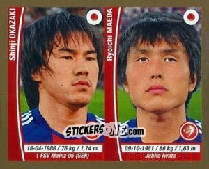 Sticker Shinji Okazaki / Ryoichi Maeda - Copa Mundial Brasil 2014 n. 173 - Navarrete