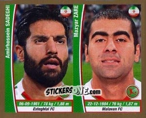 Sticker Amir Hossein Sadeghi / Maziar Zare - Copa Mundial Brasil 2014 n. 331 - Navarrete