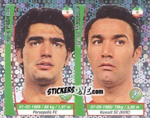 Sticker Reza Haghighi / Javad Nekounam - Copa Mundial Brasil 2014 n. 332c - Navarrete