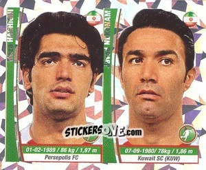 Sticker Reza Haghighi / Javad Nekounam - Copa Mundial Brasil 2014 n. 332p - Navarrete