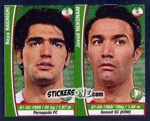 Sticker Reza Haghighi / Javad Nekounam - Copa Mundial Brasil 2014 n. 332r - Navarrete
