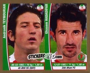 Sticker Andranik Teymourian / Ghasem Hadadifar - Copa Mundial Brasil 2014 n. 333 - Navarrete
