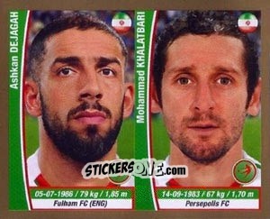 Sticker Ashkan Dejagah / Mohammad Khalatbari - Copa Mundial Brasil 2014 n. 336 - Navarrete