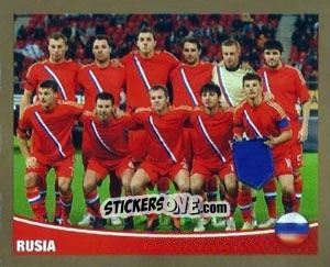 Sticker Equipo - Rusia - Copa Mundial Brasil 2014 n. 409 - Navarrete