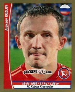 Sticker Aleksei Kozlov