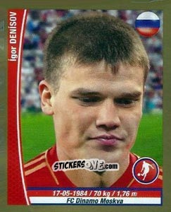 Sticker Igor Denisov - Copa Mundial Brasil 2014 n. 421 - Navarrete