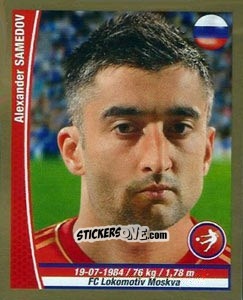 Sticker Aleksandr Samedov - Copa Mundial Brasil 2014 n. 422 - Navarrete