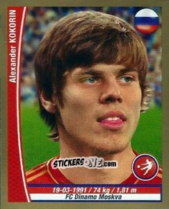 Sticker Aleksandr Kokorin - Copa Mundial Brasil 2014 n. 424 - Navarrete
