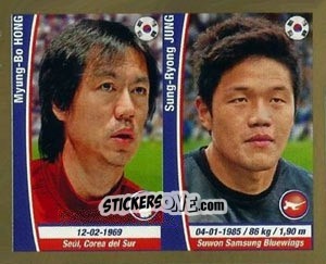 Sticker Myung-Bo Hong/ Sung-Ryong Jung - Copa Mundial Brasil 2014 n. 437 - Navarrete