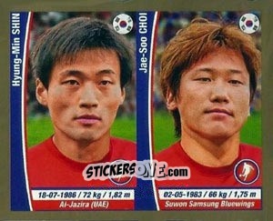 Sticker Hyung-Min Shin/ Jae-Soo Choi - Copa Mundial Brasil 2014 n. 440 - Navarrete