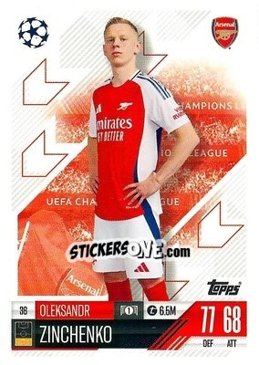 Figurina Oleksandr Zinchenko