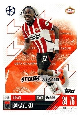 Figurina Johan Bakayoko