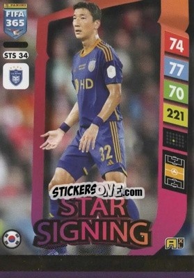 Sticker Woo-young Jung