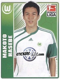 Sticker Makoto Hasebe - German Football Bundesliga 2009-2010 n. 410 - Topps