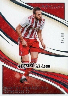 Sticker Kostas Fortounis