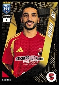 Sticker Karim Fouad