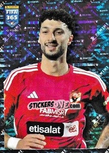Sticker Emam Ashour