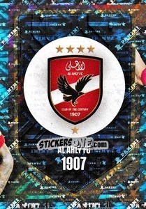 Sticker Al Ahly Logo - FIFA 365 2025
 n. 49 - Panini