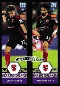 Sticker Emam Ashour / Marawan Attia