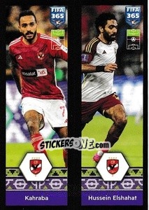Sticker Kahraba / Hussein Elshahat