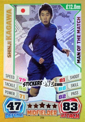 Sticker Shinji Kagawa - Match Attax World Stars 2014 n. 258 - Topps