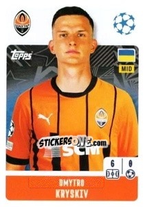 Sticker Dmytro Kryskiv
